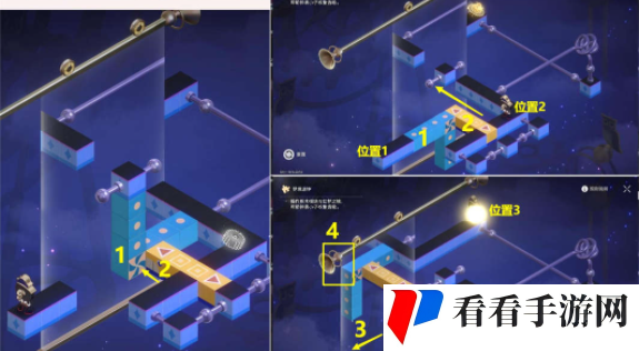 《崩坏星穹铁道》筑梦边境梦境迷钟攻略