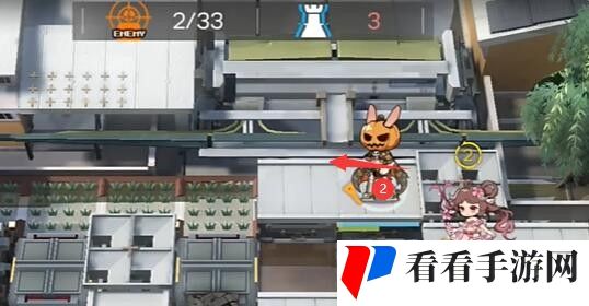 《明日方舟》HS-4攻略