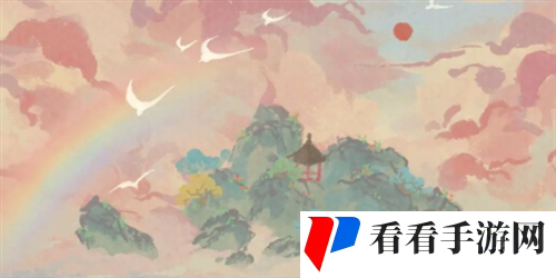 《江南百景图》绍兴府海上仙山探险怎么完成