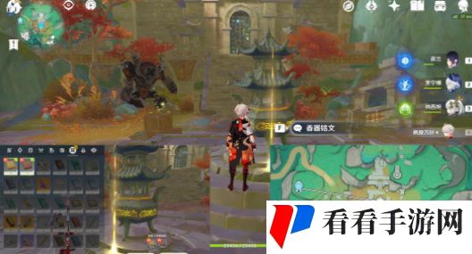 《原神》沉玉谷赤障城垣遗迹解谜方法介绍