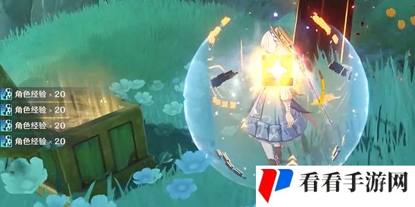 《原神》4.4鲤贯鸢羽奇馈宝箱开启方法