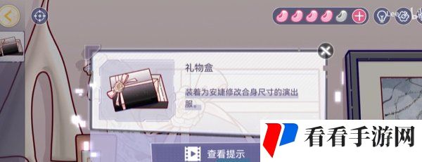 《房间的秘密3》第三章面具图文通关攻略
