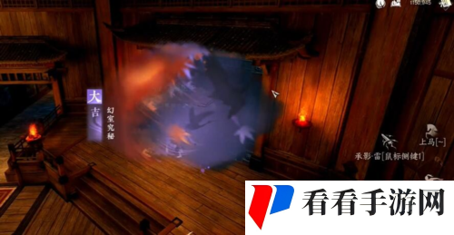 《逆水寒手游》天极岛新增奇遇有哪些