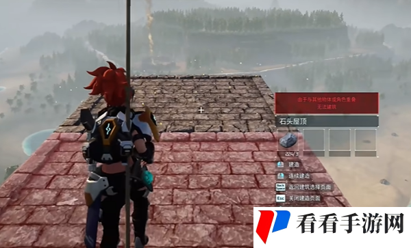 《幻兽帕鲁》刷怪塔怎么建