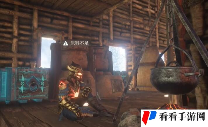 《雾锁王国》食谱大全