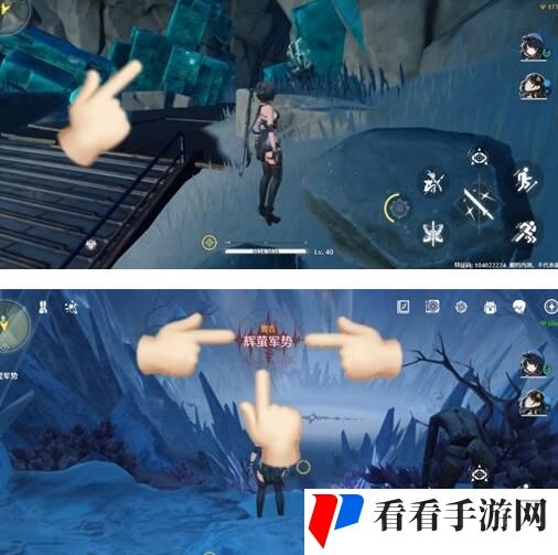 《鸣潮》辉萤军势刷新地点一览