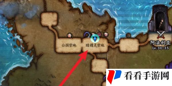 《地下城与勇士：起源》装备增幅方法