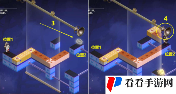 《崩坏星穹铁道》黄金的时刻梦境迷钟攻略