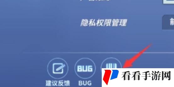 《逃跑吧少年》兑换码钻石2024最新