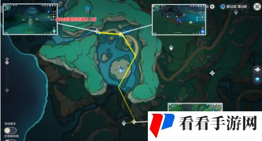 《原神》沉玉谷清水玉位置一览