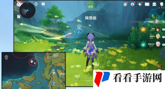《原神》沉玉谷地图解锁方法介绍