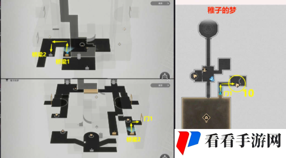 《崩坏：星穹铁道》稚子的梦梦境迷钟通关攻略