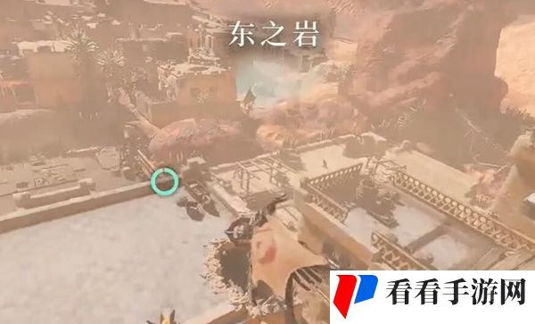 《雾锁王国》东之岩位置在哪