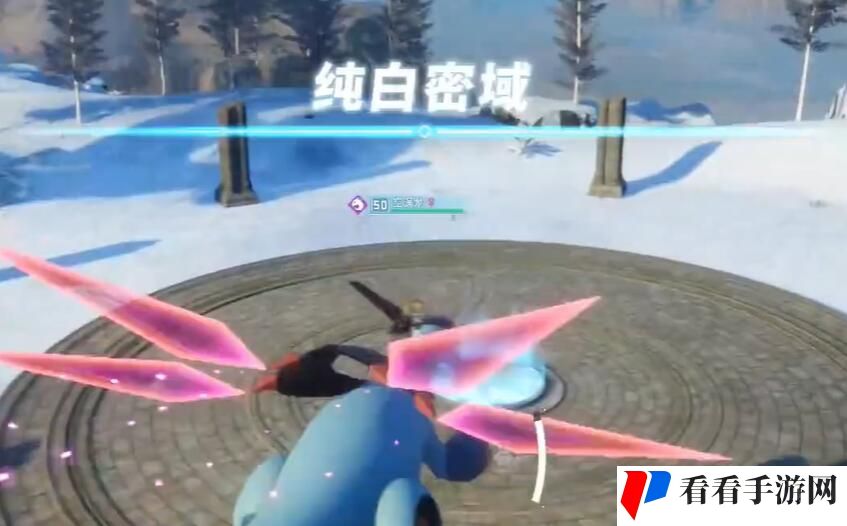 《幻兽帕鲁》boss绸笠蛾在哪