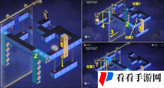 《崩坏：星穹铁道》稚子的梦梦境迷钟通关攻略
