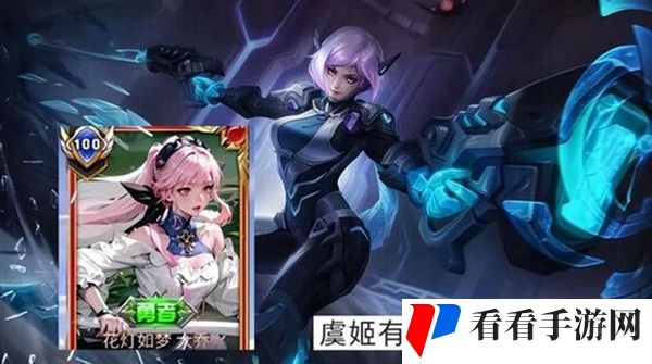 《王者荣耀》s35赛季更新时间