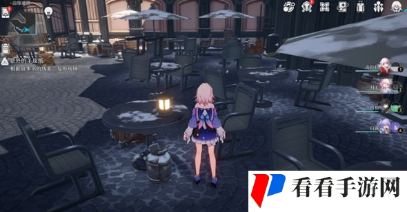 《崩坏：星穹铁道》隐形的宝藏任务攻略