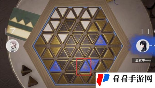 《来自星尘》铎棋第二关通关攻略