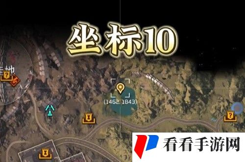 《星球重启》夜光藻生态瓶怎么获得