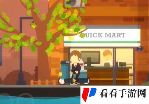 《小生活》游戏基金怎么买