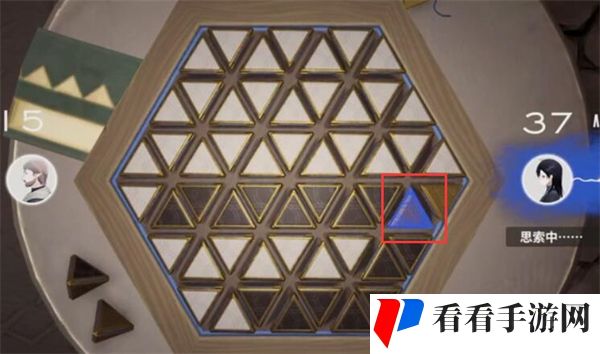 《来自星尘》铎棋第二关通关攻略