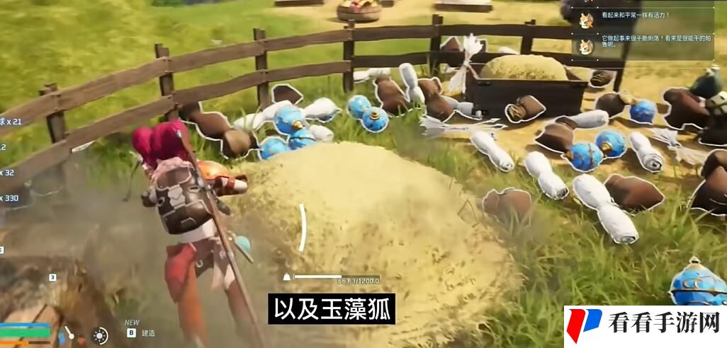 《幻兽帕鲁》十大必抓功能性帕鲁推荐