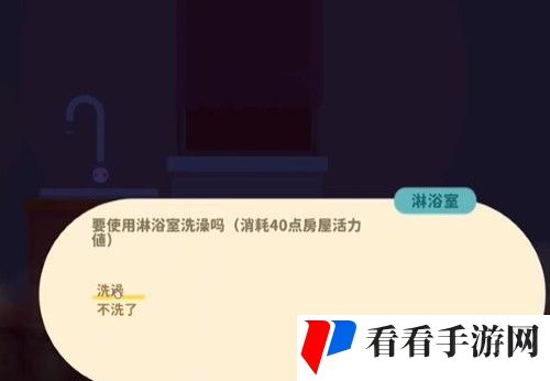 《小生活》游戏NPC在哪