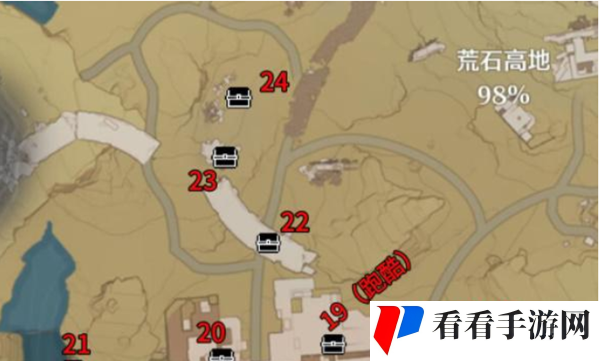 《鸣潮》荒石高地位置在哪