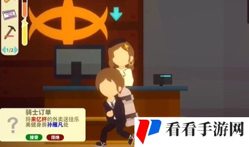 《小生活》游戏基金怎么买