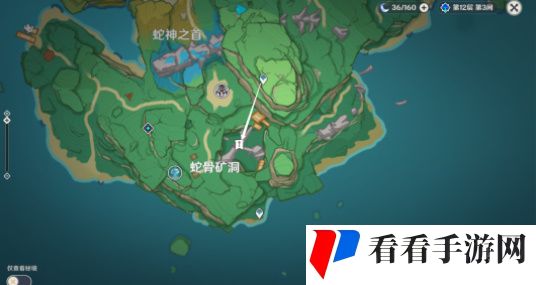 《原神》稻妻解除雷暴的方法介绍