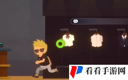 《小生活》铁矿石怎么获得