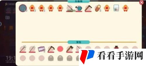 《小生活》游戏姜饼人怎么收集