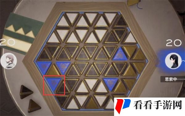 《来自星尘》铎棋第二关通关攻略