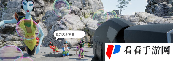 《愤怒的孙子们》玩法分享