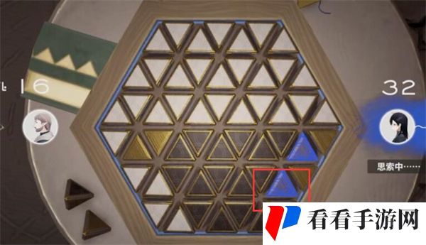 《来自星尘》铎棋第二关通关攻略