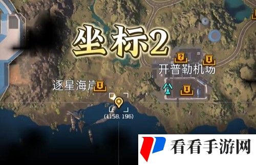 《星球重启》夜光藻生态瓶怎么获得