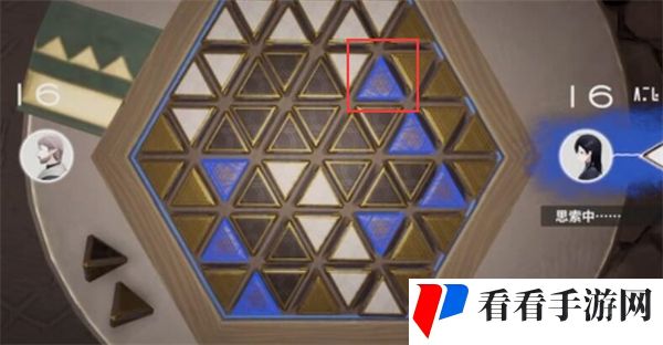 《来自星尘》铎棋第二关通关攻略