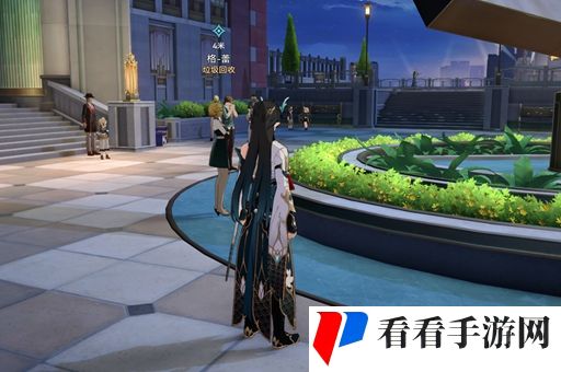 《崩坏：星穹铁道》钟表把戏任务完成攻略