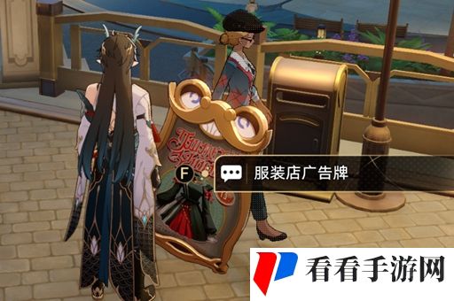 《崩坏：星穹铁道》钟表把戏任务完成攻略