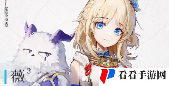 《来自星尘》角色强度排行榜一览