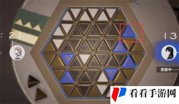 《来自星尘》铎棋第二关通关攻略