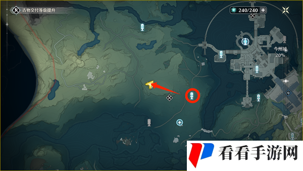 《鸣潮》精英怪位置大全