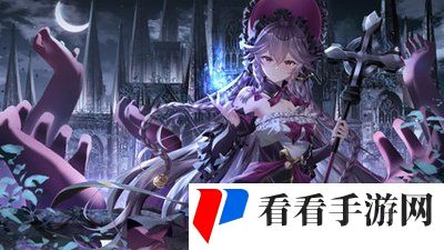 《第七史诗》雅莉莎的提篮攻略