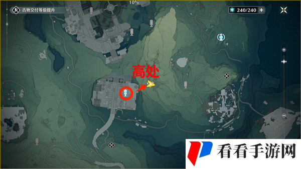 《鸣潮》精英怪位置大全