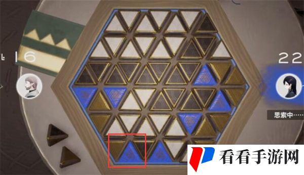 《来自星尘》铎棋第二关通关攻略