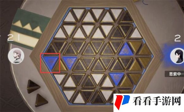 《来自星尘》铎棋第二关通关攻略