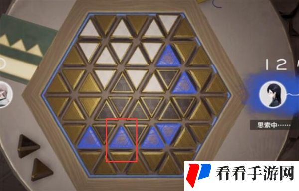 《来自星尘》铎棋第二关通关攻略