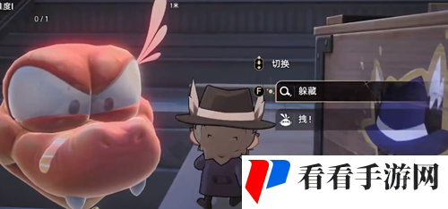 《崩坏：星穹铁道》小小哈努行动浅层难度1攻略