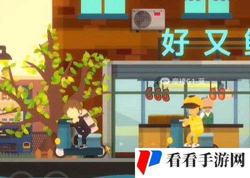 《小生活》游戏愚人岛地契有什么用