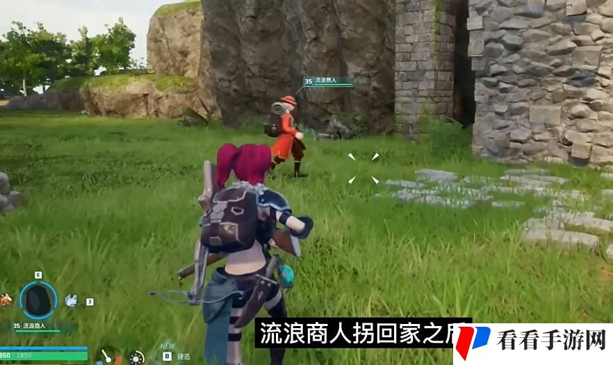 《幻兽帕鲁》十大必抓功能性帕鲁推荐